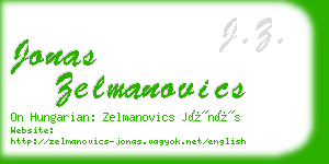jonas zelmanovics business card
